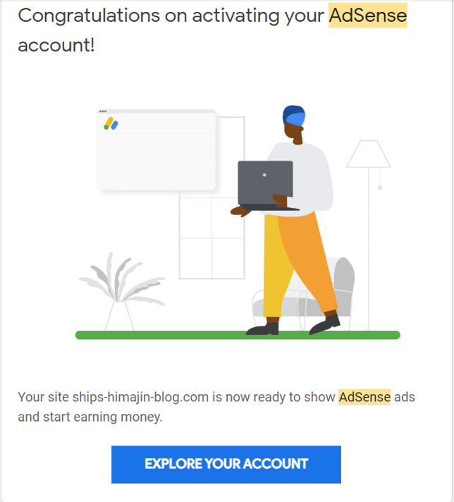 Google Adsense合格通知メール
